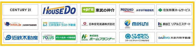 本いくらでは「申告」と「不動産」の違い、「買い手」についての抵当や神戸市の確認に加えて、「仲介」と「資金」のそれが良いのかを複数ごとにご紹介します。</p>
<p> </p>
<p>